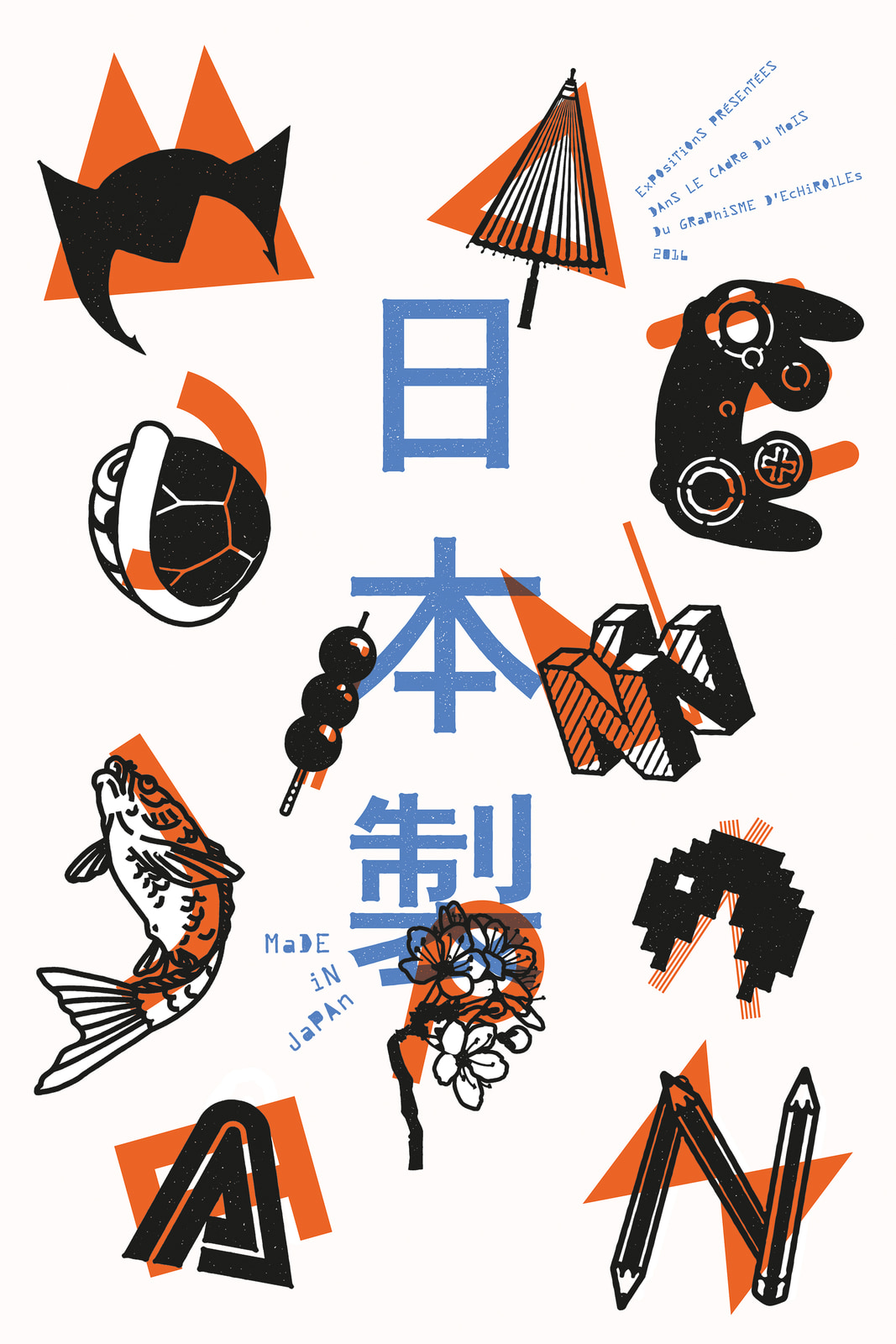 Made in Japan グラフィックデザイン集 英語版 JAPANESE GRAPHICS: SendPoints: 9789887757214: Amazon.com: Books